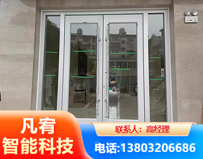 郴州肯德基门