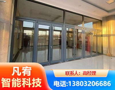 郴州肯德基门