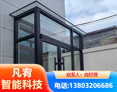 郴州肯德基门