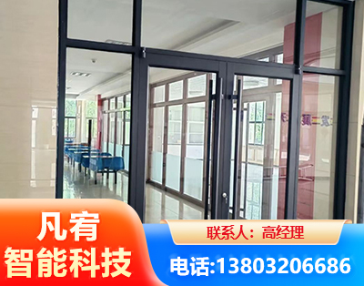 郴州肯德基门